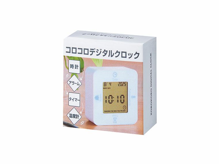 化粧箱入り
