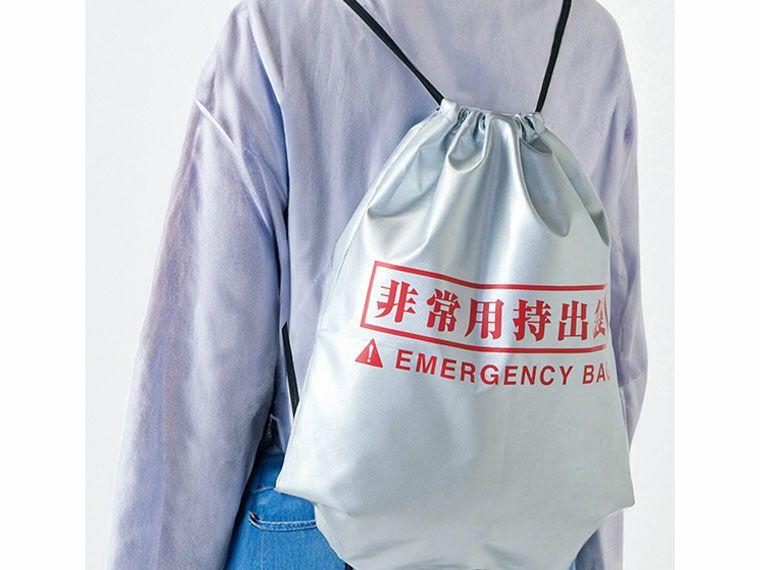 リュックで背負ったとき