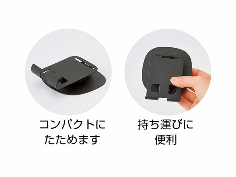 使用イメージ