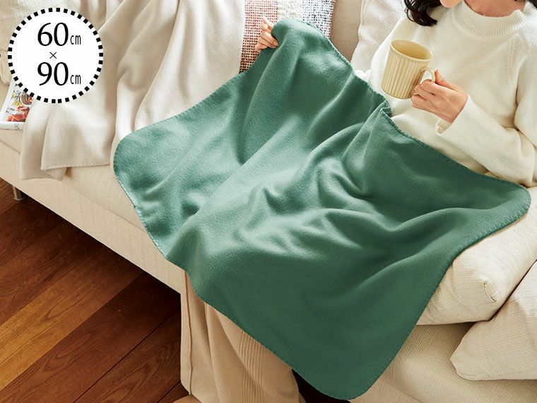 リル再生PET　あったかブランケット