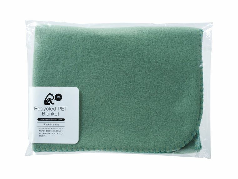 パッケージ入り