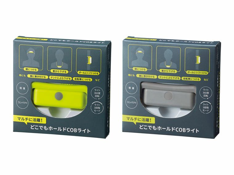 化粧箱入り