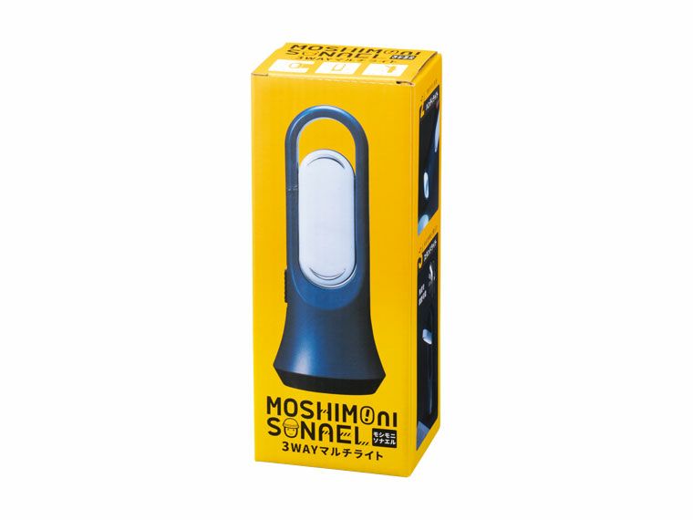 化粧箱入り