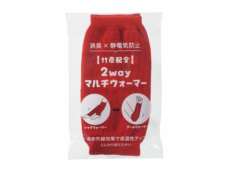 パッケージ入り