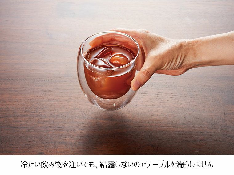 結露がしにくいです