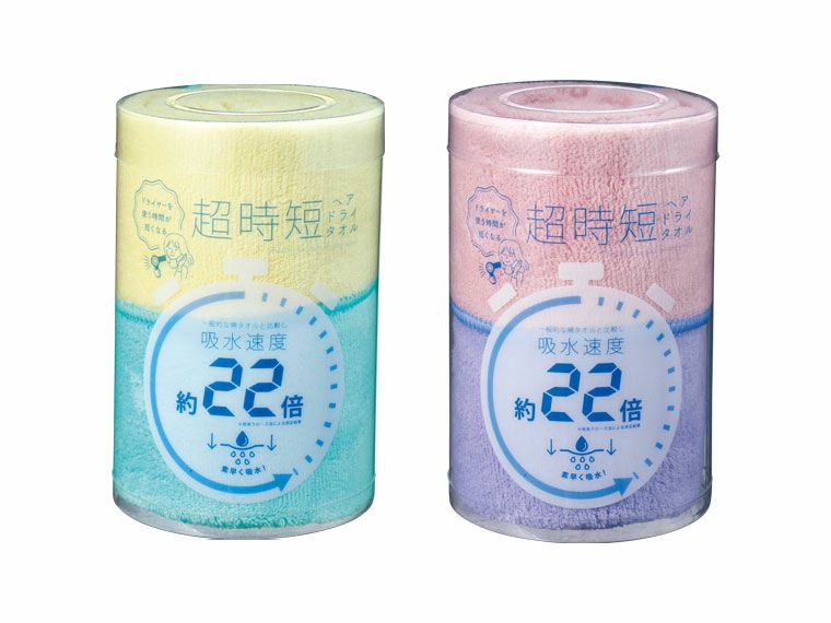 透明ケース入り