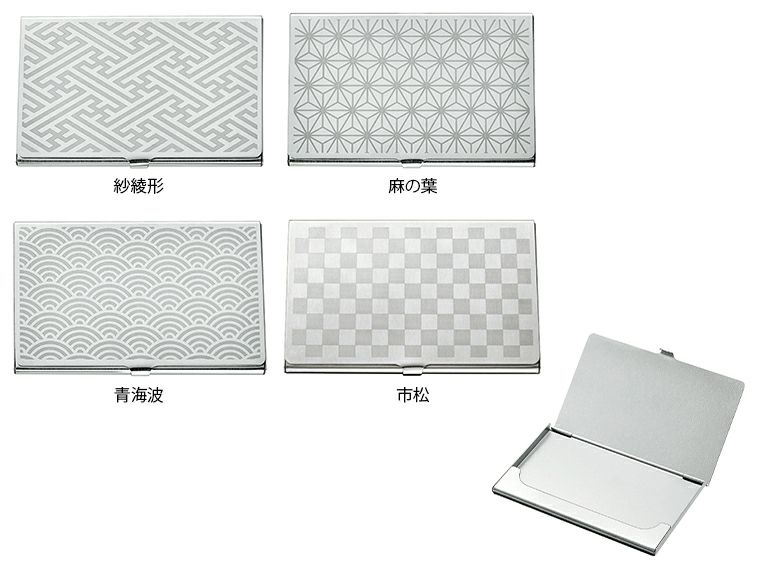 CDC-250A 燕熟の技WAGARAカードケース