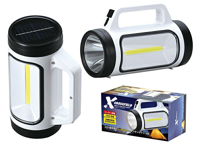 XFｰ21 クロスグランドマルチソーラーライト 商品画像