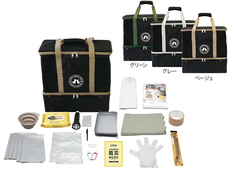 モフレスキューネオ3WAYペットキャリー防災18点セット 犬用