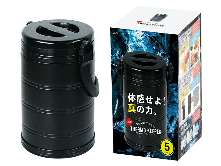 VK-02 真空マルチポット ＮＥＷサーモキーパー 商品画像