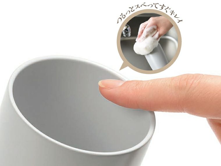 CE-01C セラコ 真空二重セラミックコートタンブラー450ml ツルッと滑ってすぐキレイ