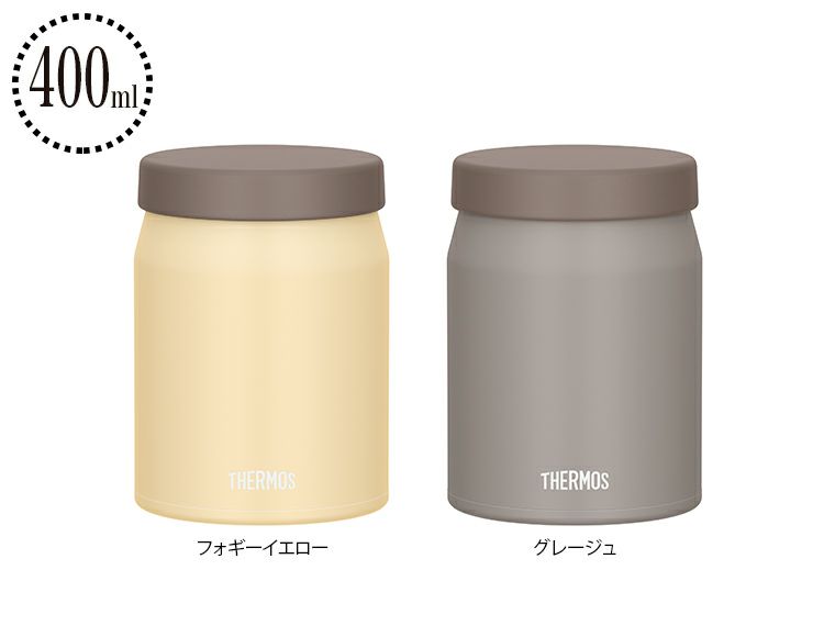 サーモス(THERMOS)JEF-400真空断熱スープジャー400ml