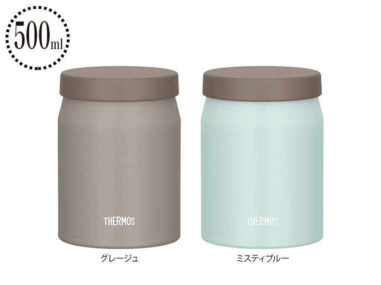 サーモス(THERMOS)JEF-500真空断熱スープジャー500ml
