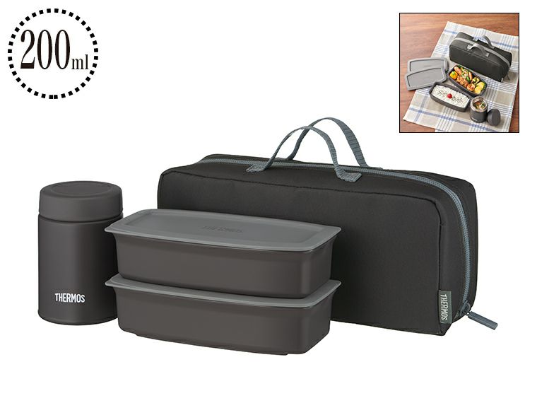 サーモス(THERMOS)JEH-1000真空断熱スープランチセット200ml