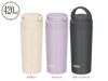 サーモス(THERMOS)JOV-421真空断熱ータイタンブラー420ml
