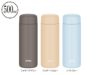 サーモス(THERMOS)JPB-500真空断熱ケータイマグ500ml