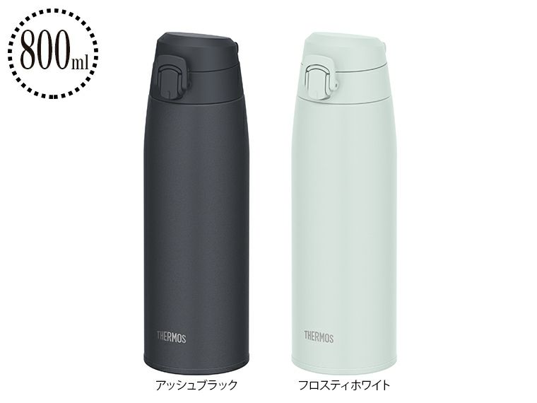 サーモス(THERMOS)JPC-800真空断熱ケータイマグ800ml