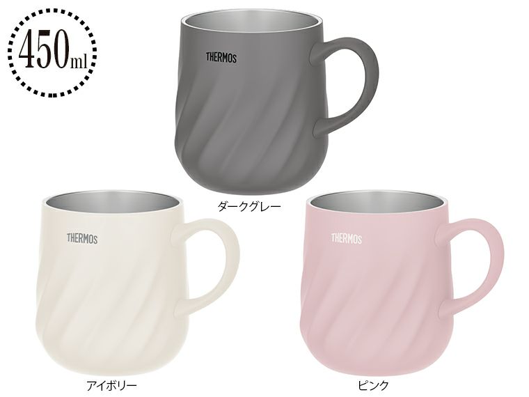 サーモス(THERMOS)JTD-450真空断熱マグカップ450ml