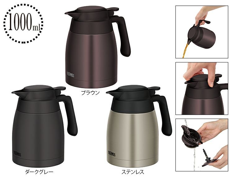 サーモス(THERMOS)TTG-1000ステンレスポット1000ml
