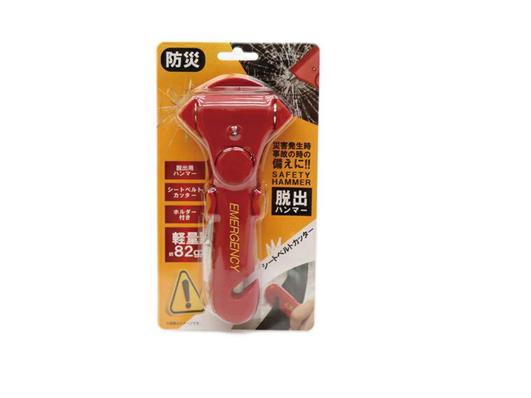 脱出ハンマーパッケージ入り