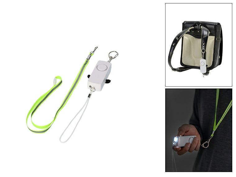 防犯ブザーまもり隊