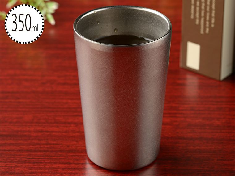 チタン二重タンブラー 350ml