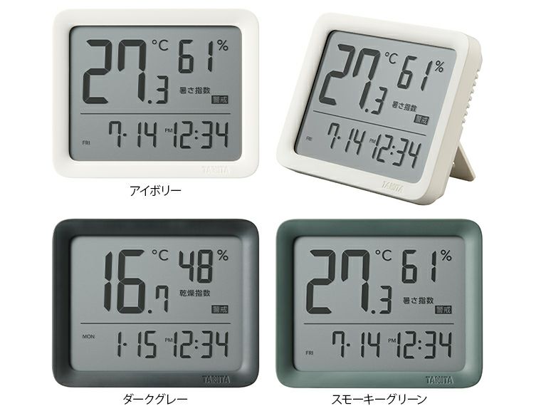 タニタ　コンディションセンサー　TC-421商品画像