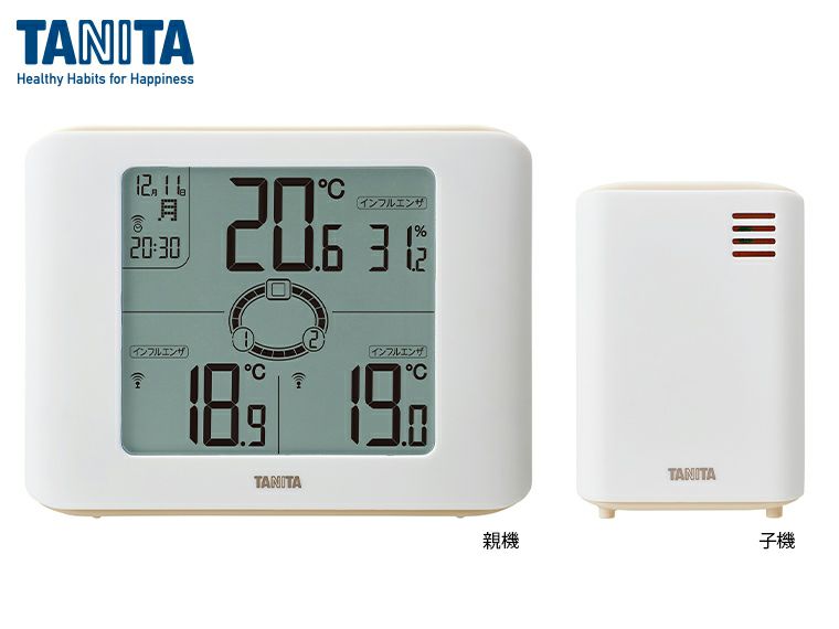 タニタ　コンディションセンサー　TC-400