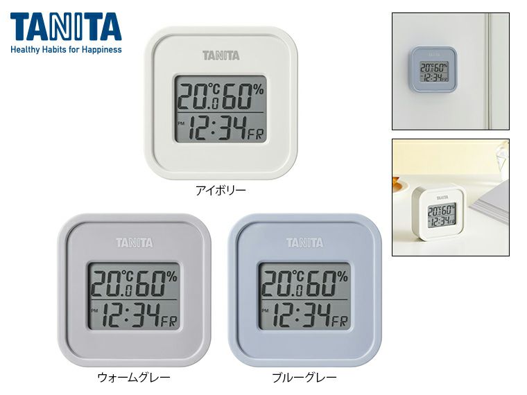 タニタ　デジタル温湿度計　TT-588