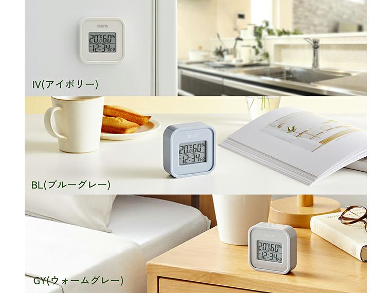 タニタ　デジタル温湿度計　TT-588使用イメージ