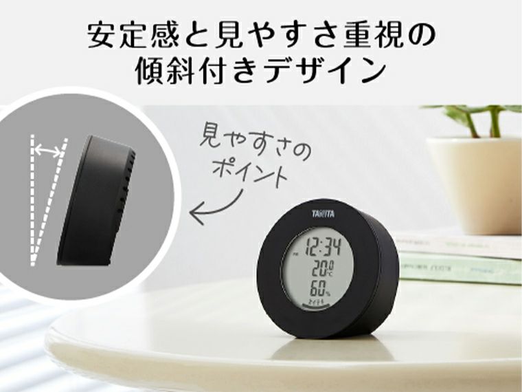 タニタ　デジタル温湿度計　TT-585商品イメージ