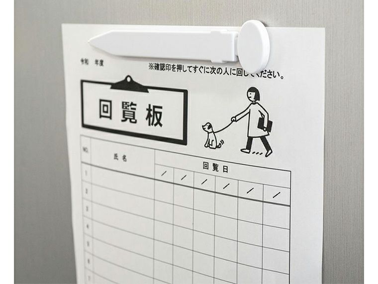 マグネット式フラットペンの使用例