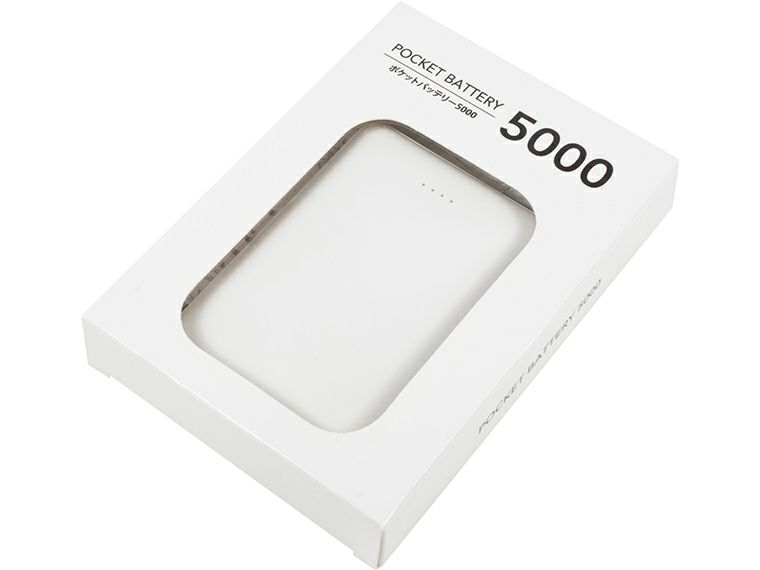  ポケットバッテリー5000の化粧箱