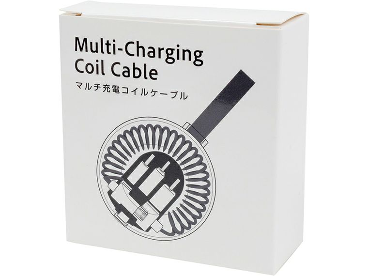 マルチ充電コイルケーブルの化粧箱