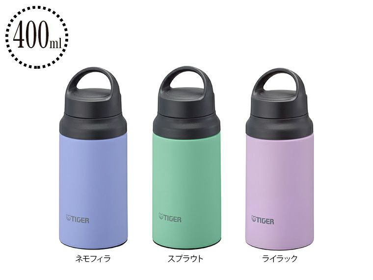 イガー(TIGER)MCZ-G040真空断熱ボトル400ml