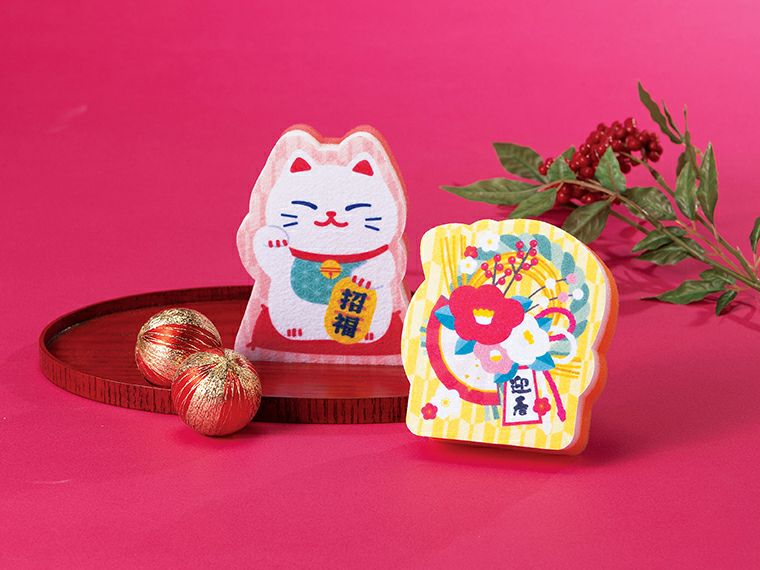 笑門来福／キッチンスポンジ2個セット