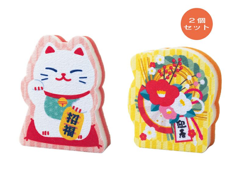 笑門来福／キッチンスポンジ2個セットのデザインは招き猫とお正月飾り