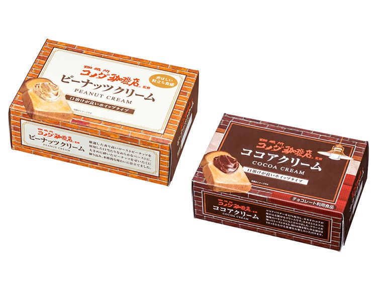 コメダ珈琲店監修／ホイップ