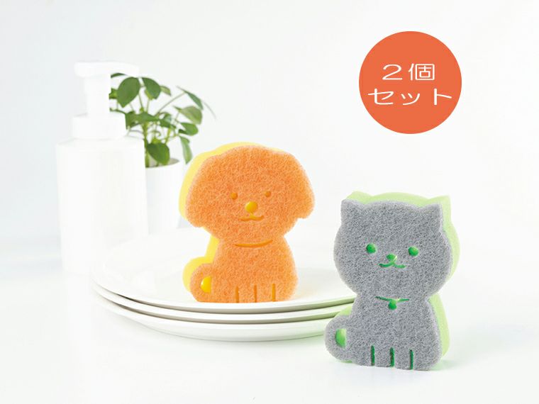 わんにゃんキッチンスポンジセット