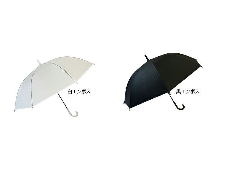 POE60cm カラージャンプのカラーバリエーション