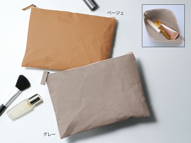 イークラフト・ウォッシャブルペーパーフラットポーチ