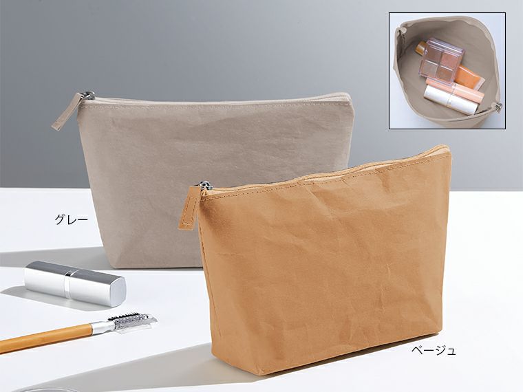 イークラフト・ウォッシャブルペーパーポーチ