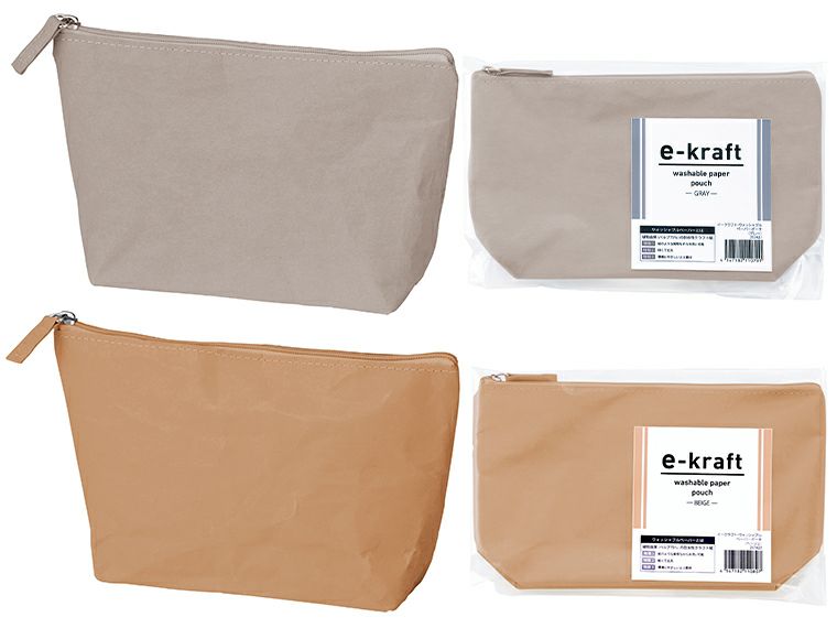 イークラフト・ウォッシャブルペーパーポーチ商品画像