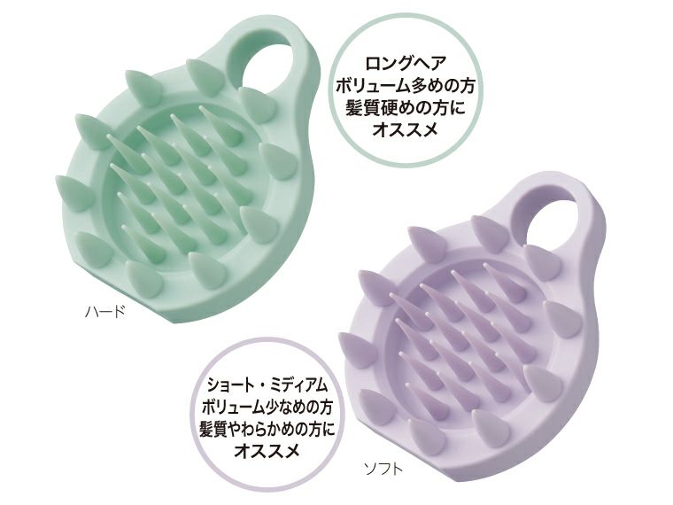 立て置き出来るフック穴付きシャンプースパブラシ