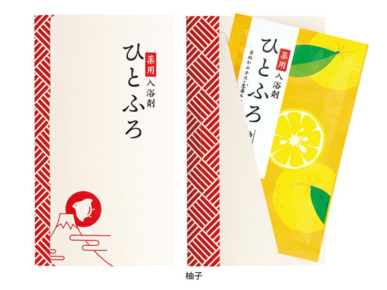 ひとふろ1包入 柚子