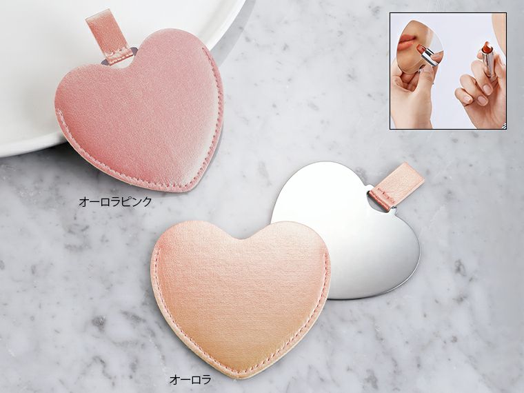 ハート型スリムプレートミラー
