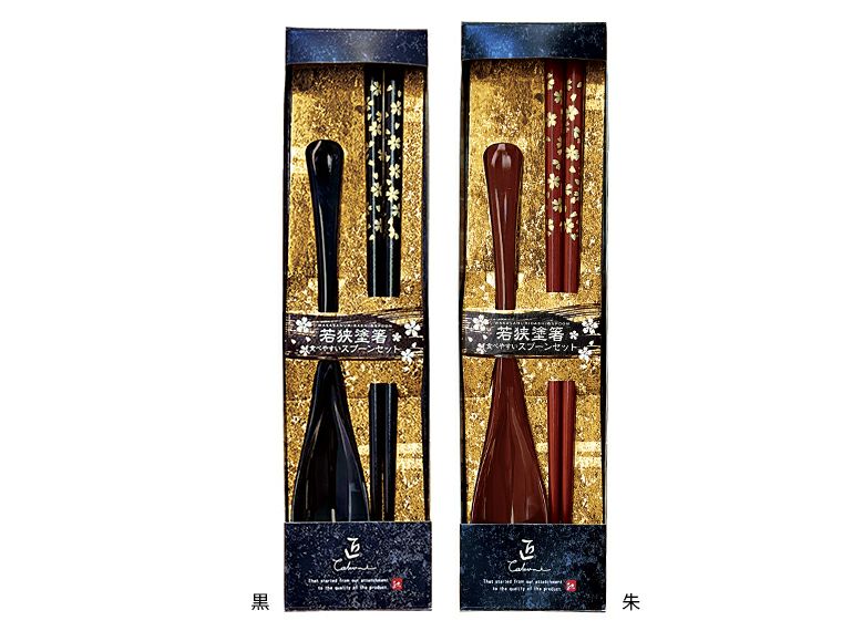 和装卓上セット（金小花）