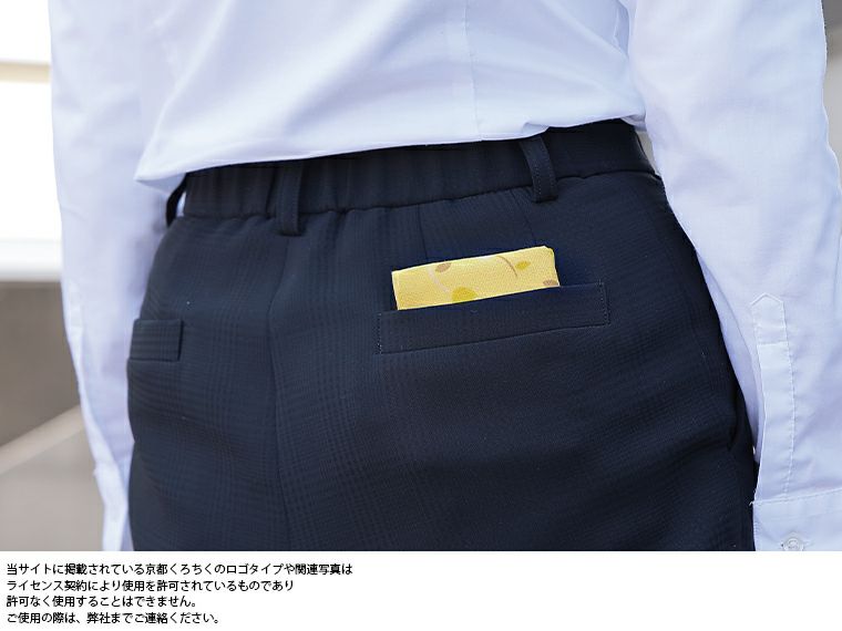 京都くろちく・手ぬぐいはんかち使用イメージ