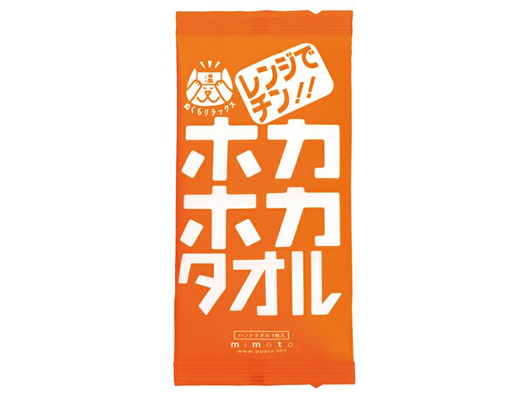 レンジでチン！ホカホカタオル商品画像