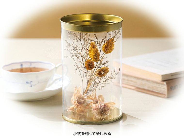 IN CASE ブランケット使用イメージ